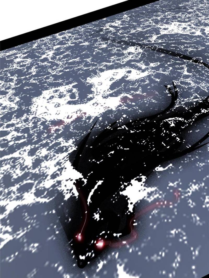 I’m An Evil God chapter 213 page 41