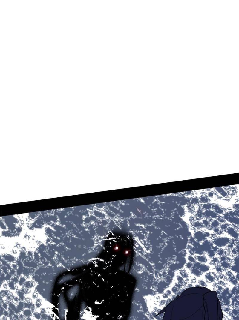 I’m An Evil God chapter 213 page 44