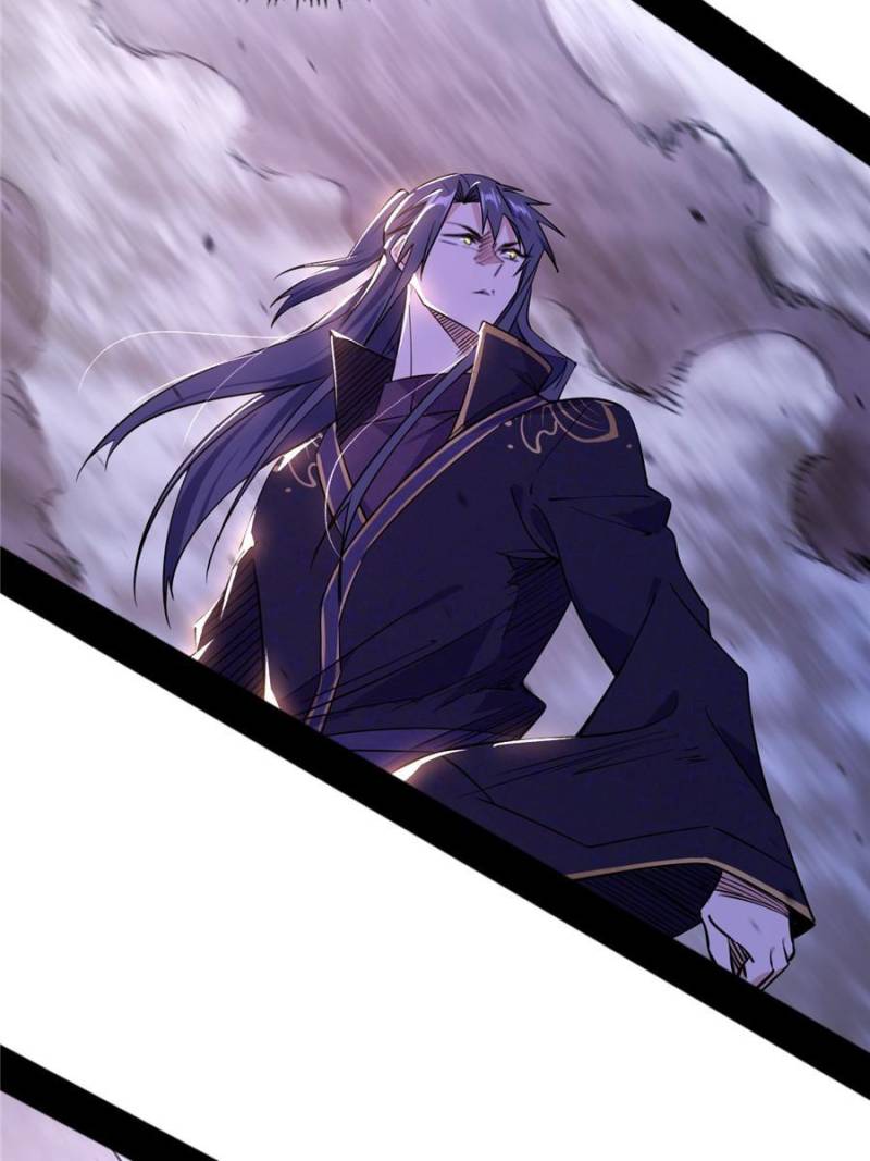 I’m An Evil God chapter 213 page 51