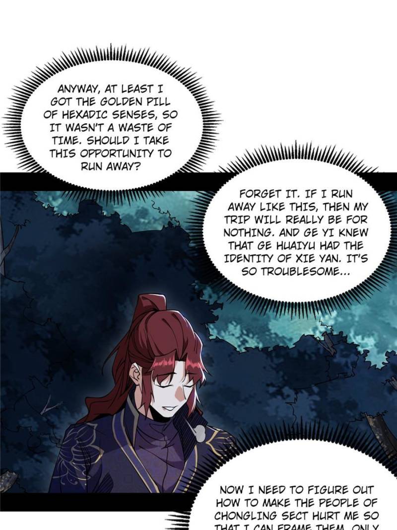 I’m An Evil God chapter 213 page 7