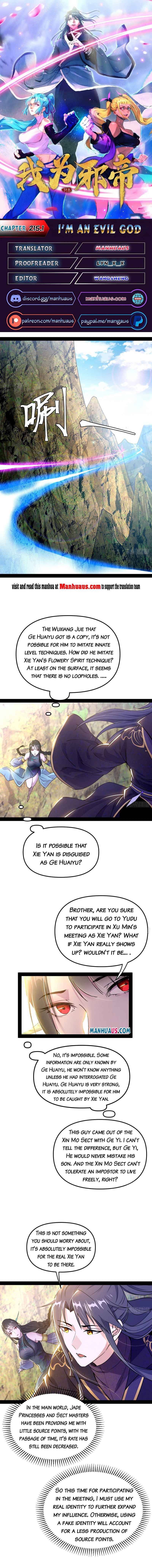 I’m An Evil God chapter 215.1 page 1