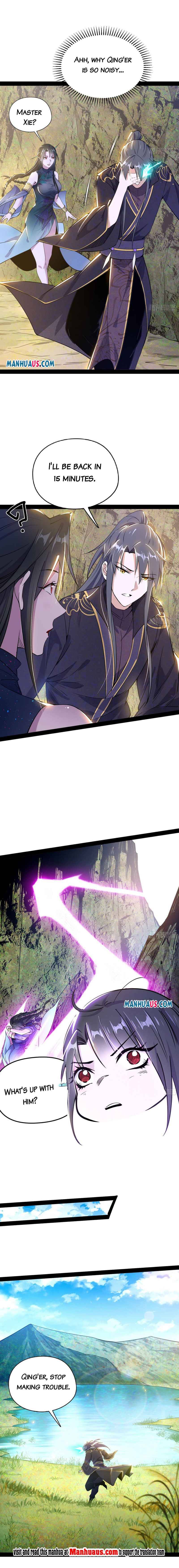 I’m An Evil God chapter 215.1 page 2