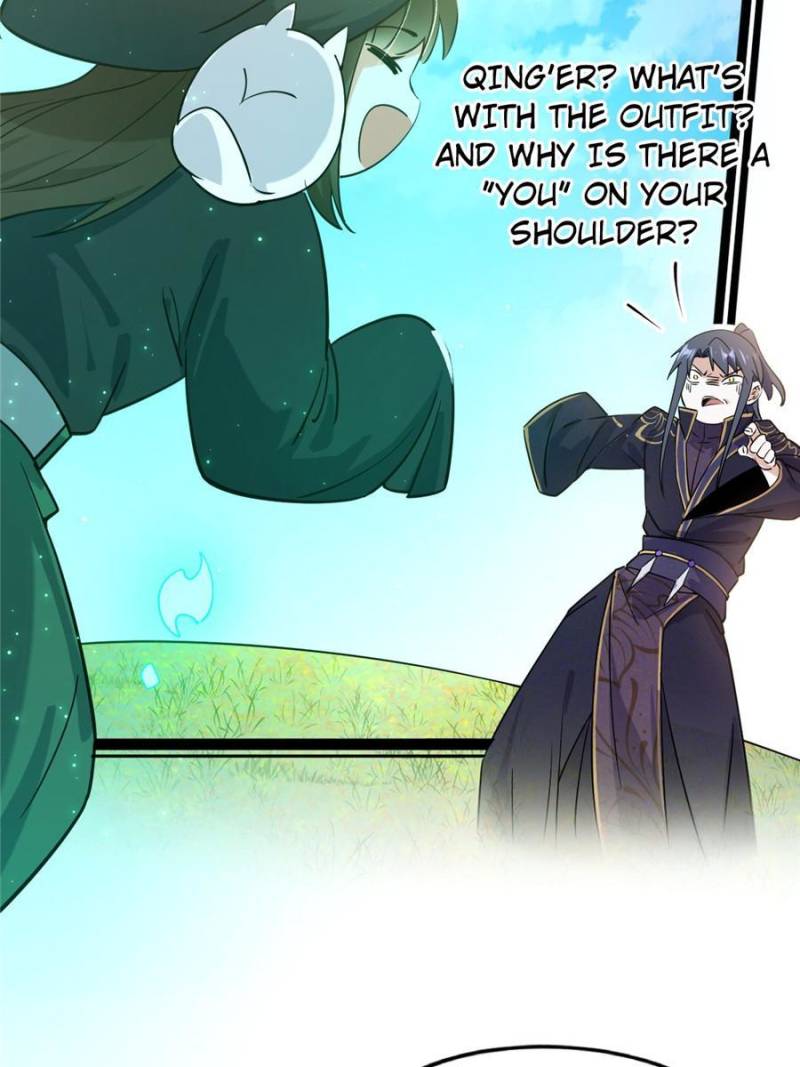 I’m An Evil God chapter 215 page 19