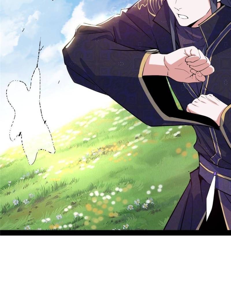 I’m An Evil God chapter 215 page 80