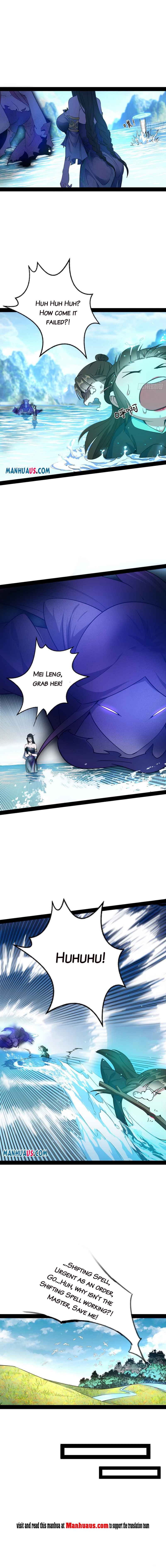 I’m An Evil God chapter 216.1 page 4