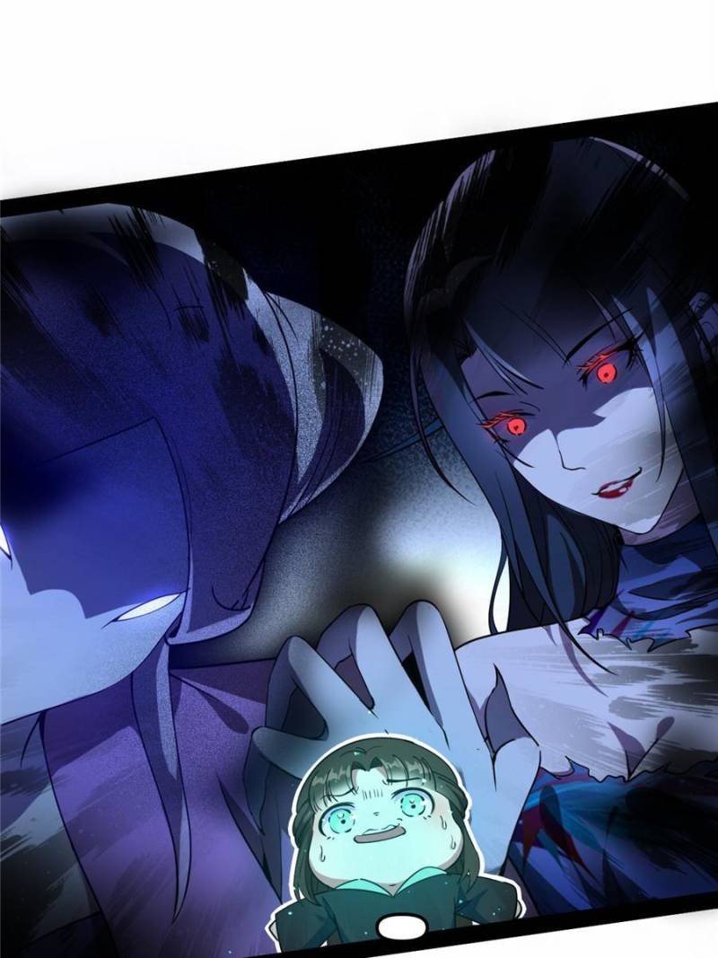 I’m An Evil God chapter 216 page 19