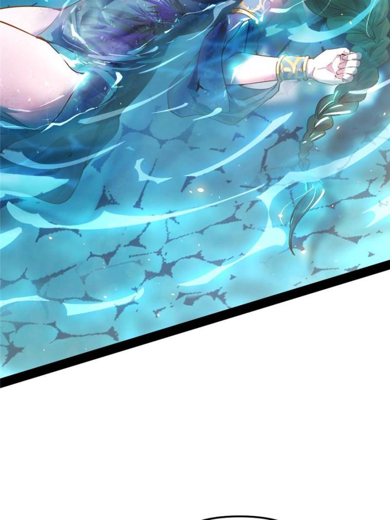 I’m An Evil God chapter 216 page 2