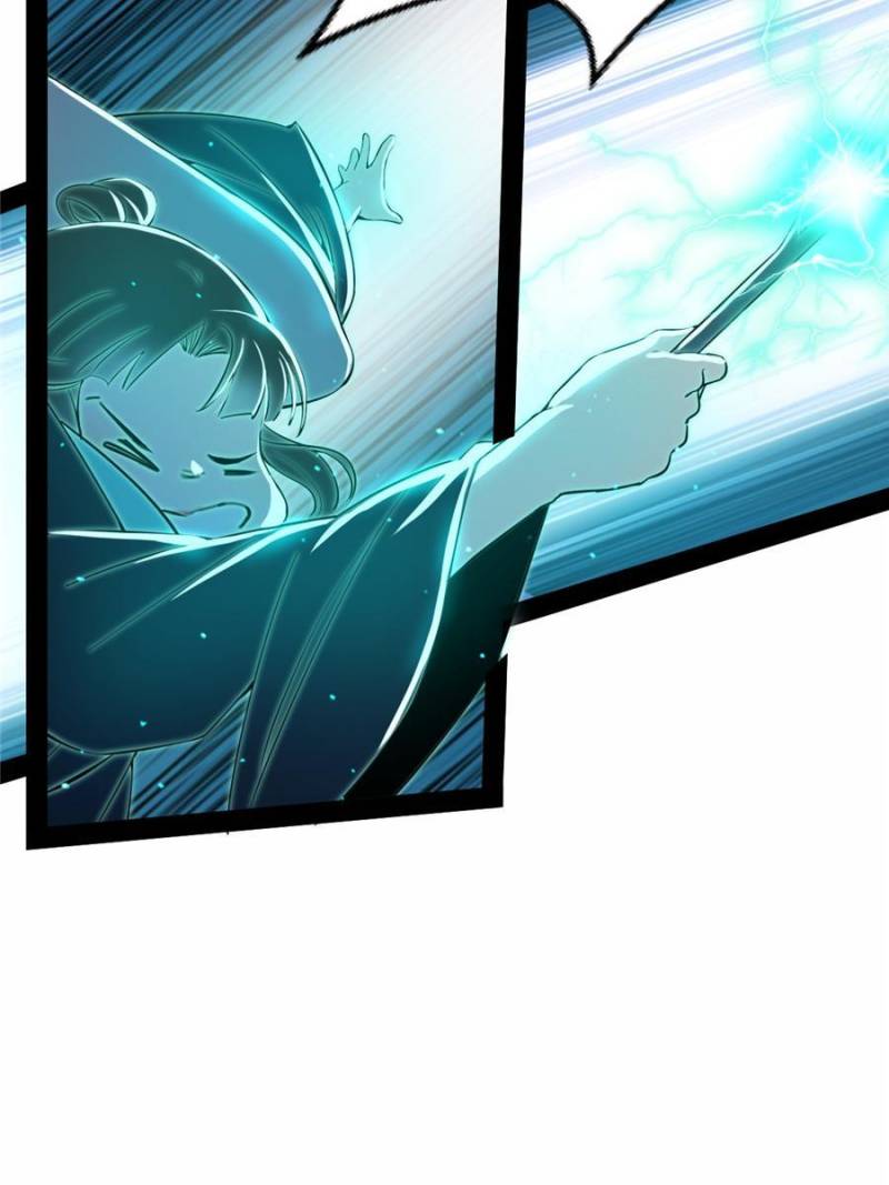 I’m An Evil God chapter 216 page 21