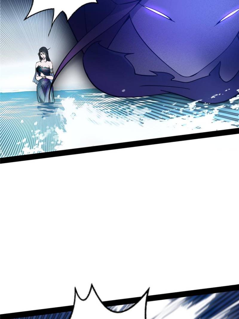 I’m An Evil God chapter 216 page 27