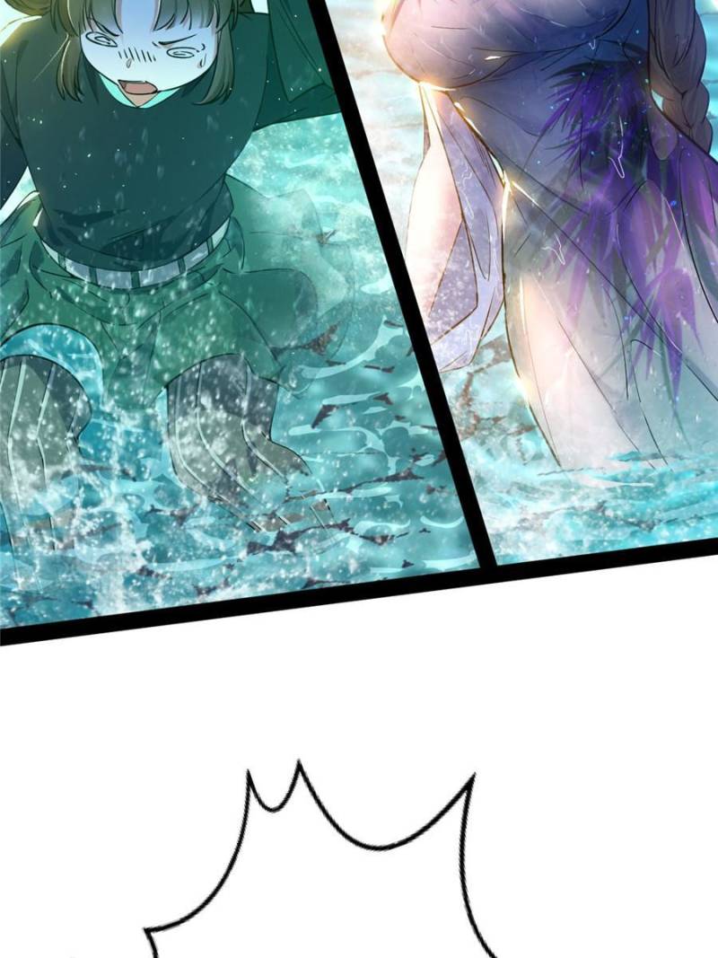 I’m An Evil God chapter 216 page 5