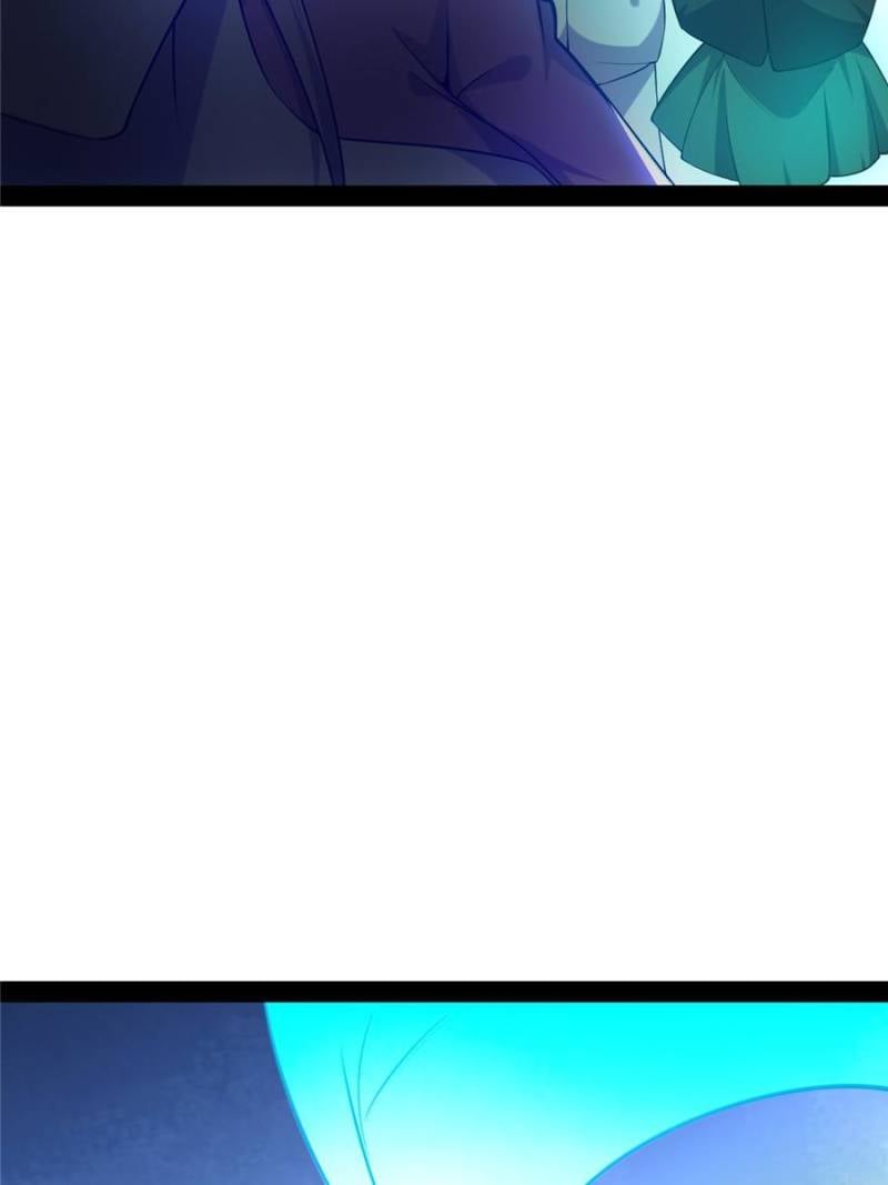 I’m An Evil God chapter 216 page 71