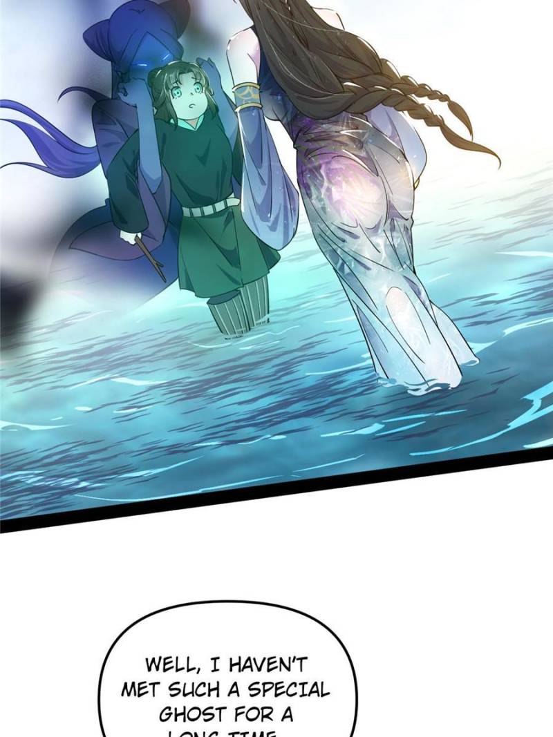 I’m An Evil God chapter 216 page 9