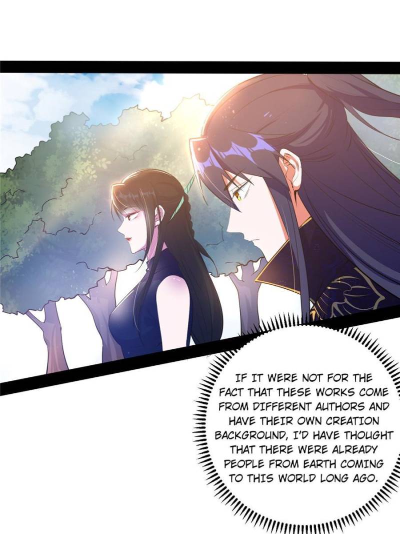 I’m An Evil God chapter 217 page 30