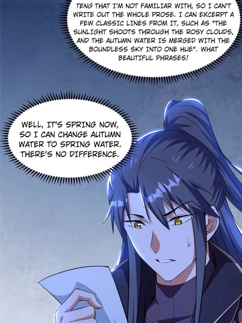 I’m An Evil God chapter 217 page 46