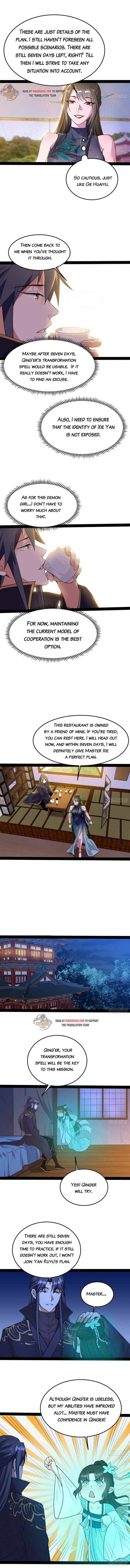 I’m An Evil God chapter 218.1 page 3