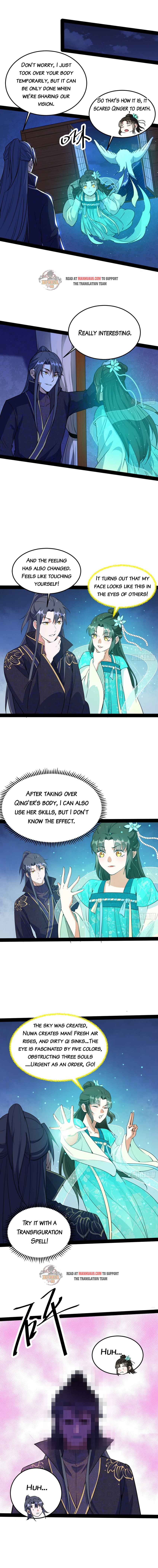 I’m An Evil God chapter 218.2 page 2