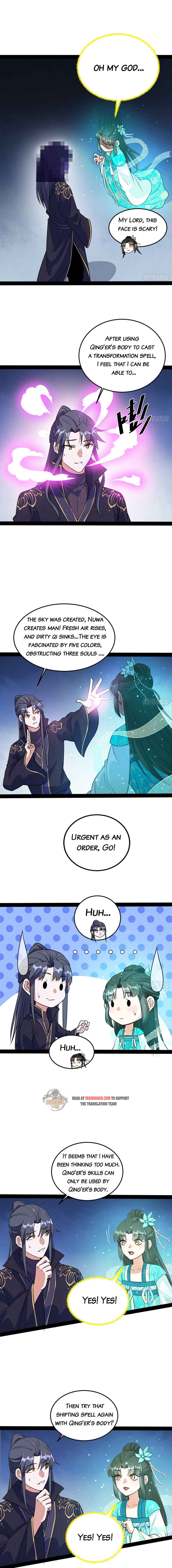 I’m An Evil God chapter 218.2 page 3