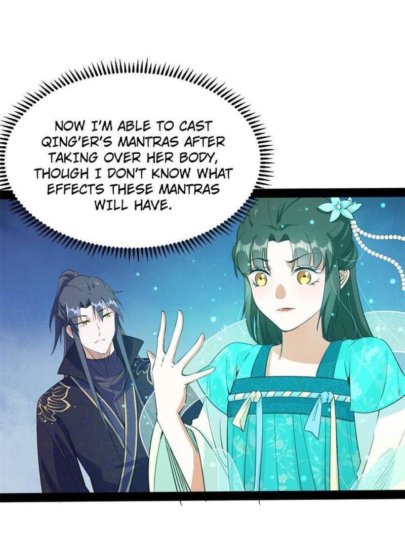 I’m An Evil God chapter 218 page 51