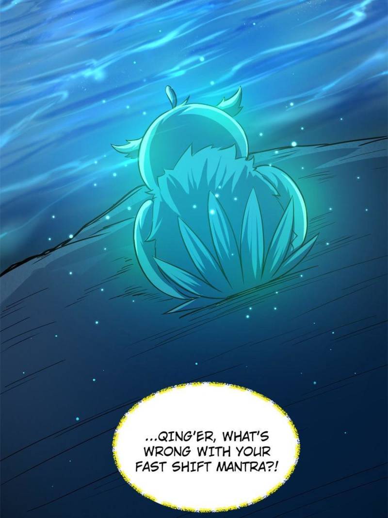 I’m An Evil God chapter 218 page 73