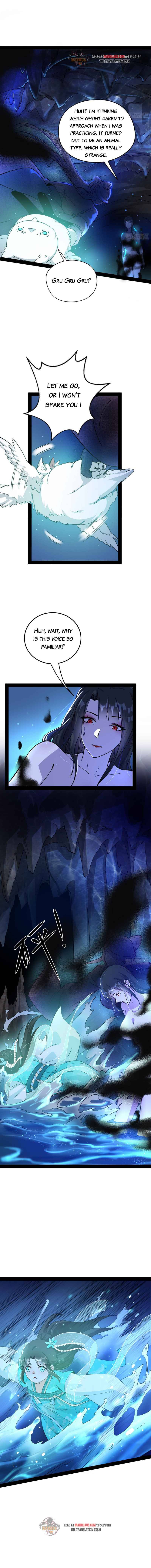 I’m An Evil God chapter 219.1 page 3