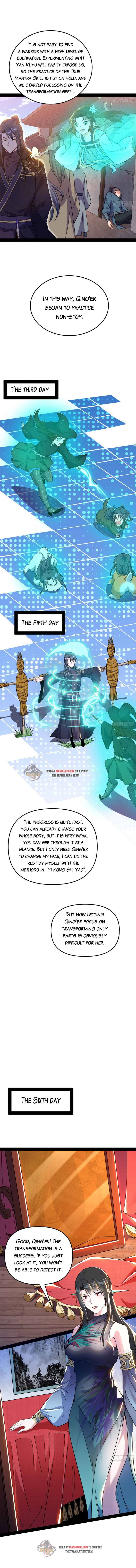 I’m An Evil God chapter 219.2 page 2