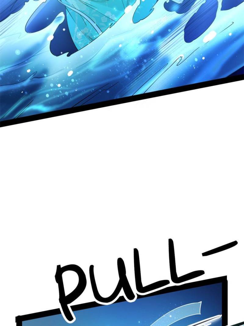 I’m An Evil God chapter 219 page 21