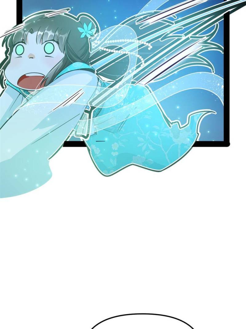 I’m An Evil God chapter 219 page 22