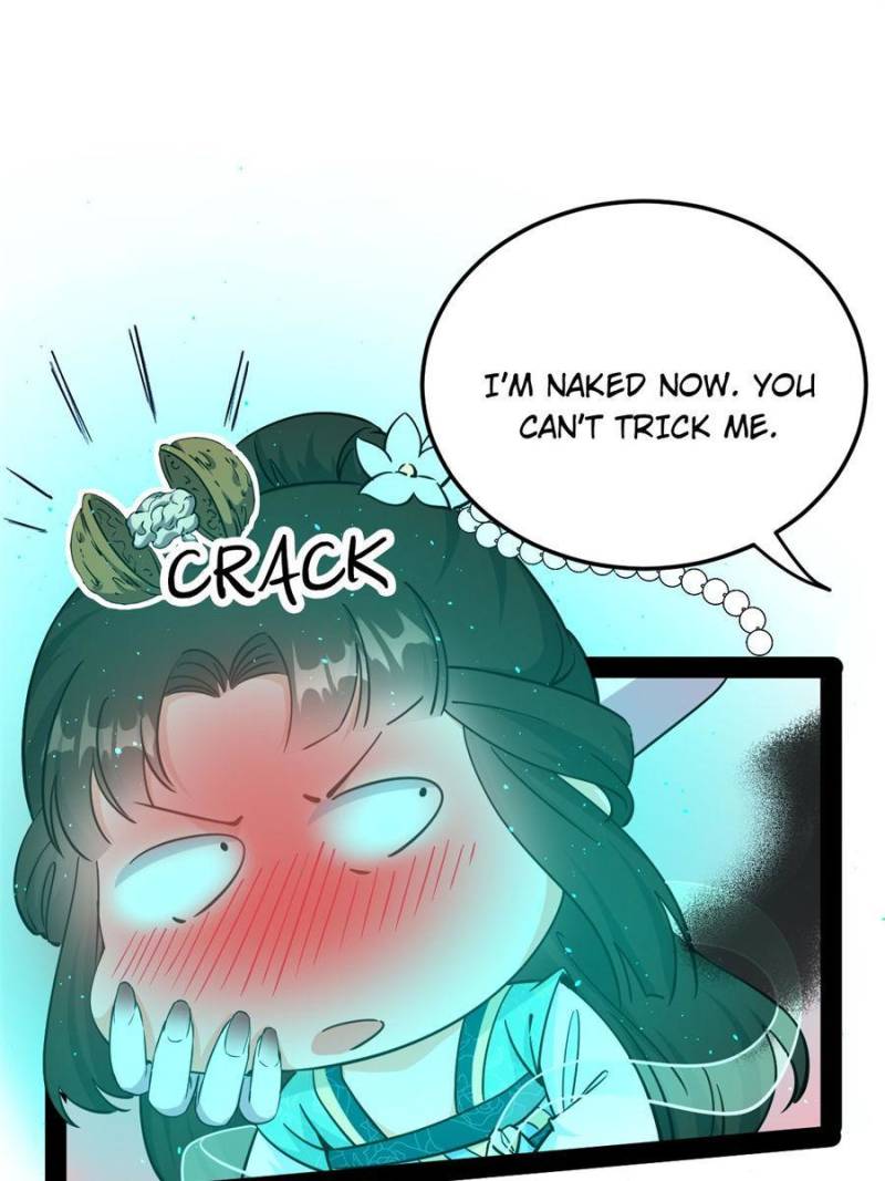 I’m An Evil God chapter 219 page 27