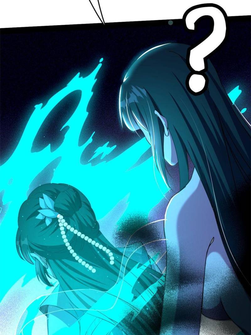 I’m An Evil God chapter 219 page 30