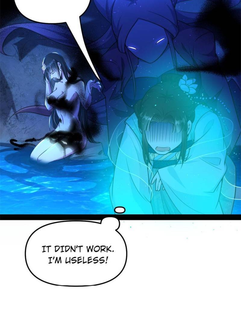 I’m An Evil God chapter 219 page 35