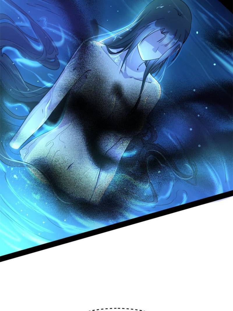 I’m An Evil God chapter 219 page 4