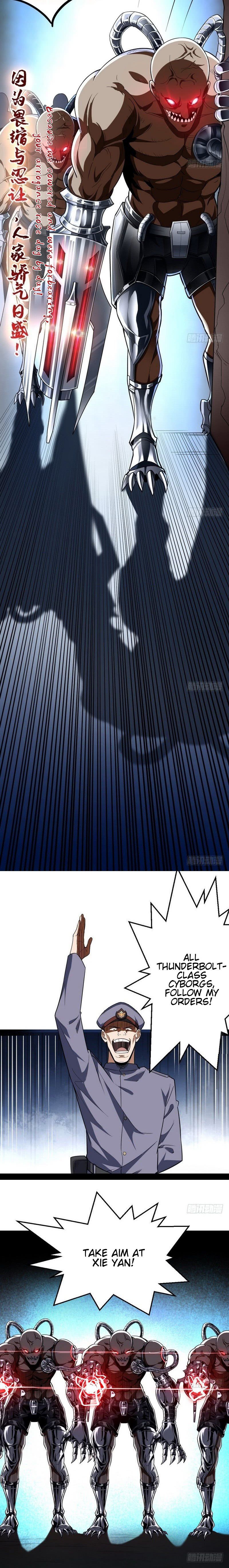 I’m An Evil God chapter 22 page 12