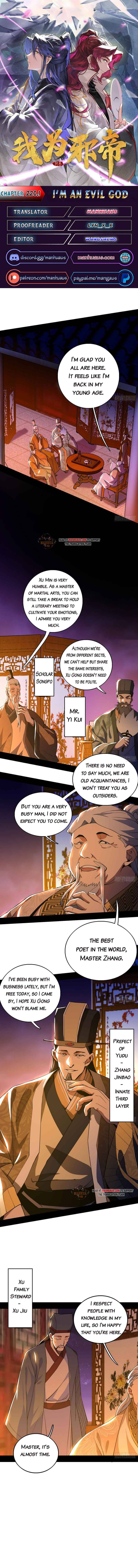 I’m An Evil God chapter 220.1 page 1