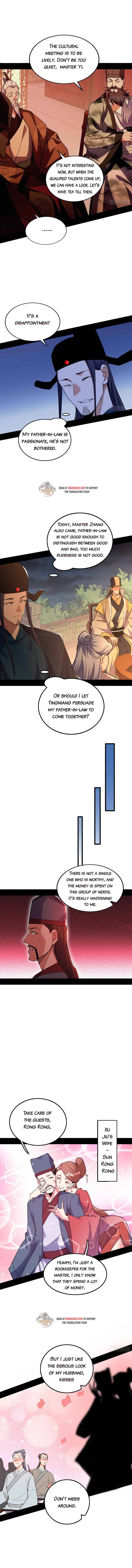 I’m An Evil God chapter 220.1 page 3