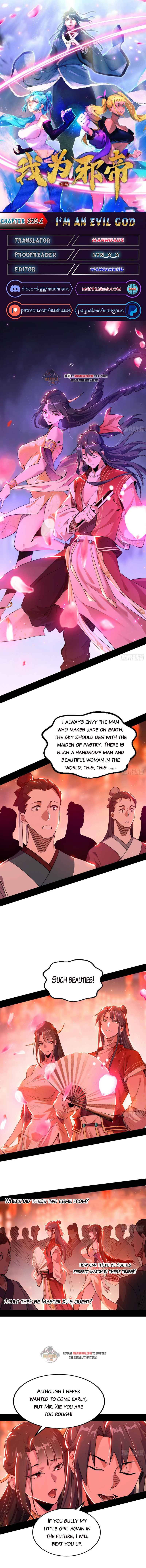 I’m An Evil God chapter 220.2 page 1