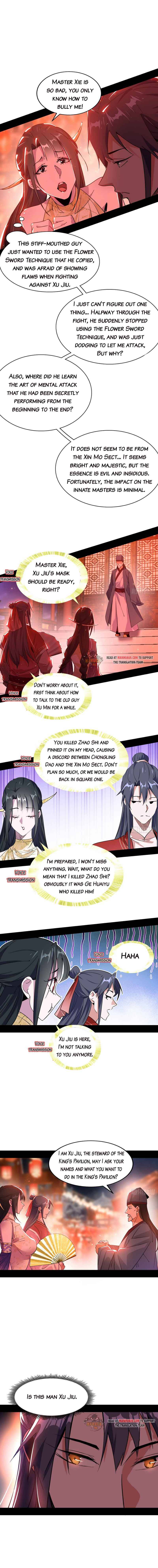 I’m An Evil God chapter 220.2 page 2