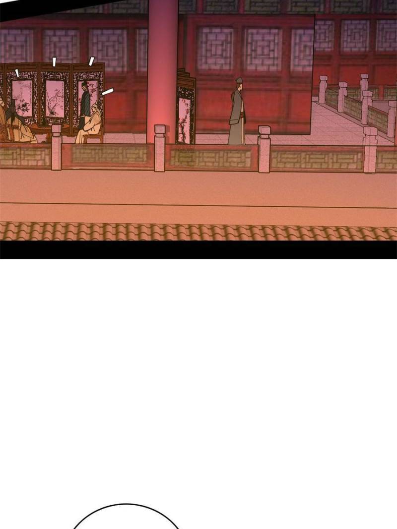 I’m An Evil God chapter 220 page 10