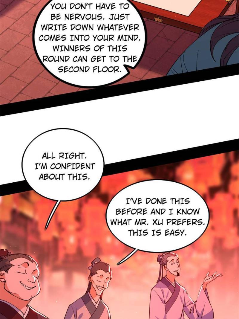 I’m An Evil God chapter 220 page 15