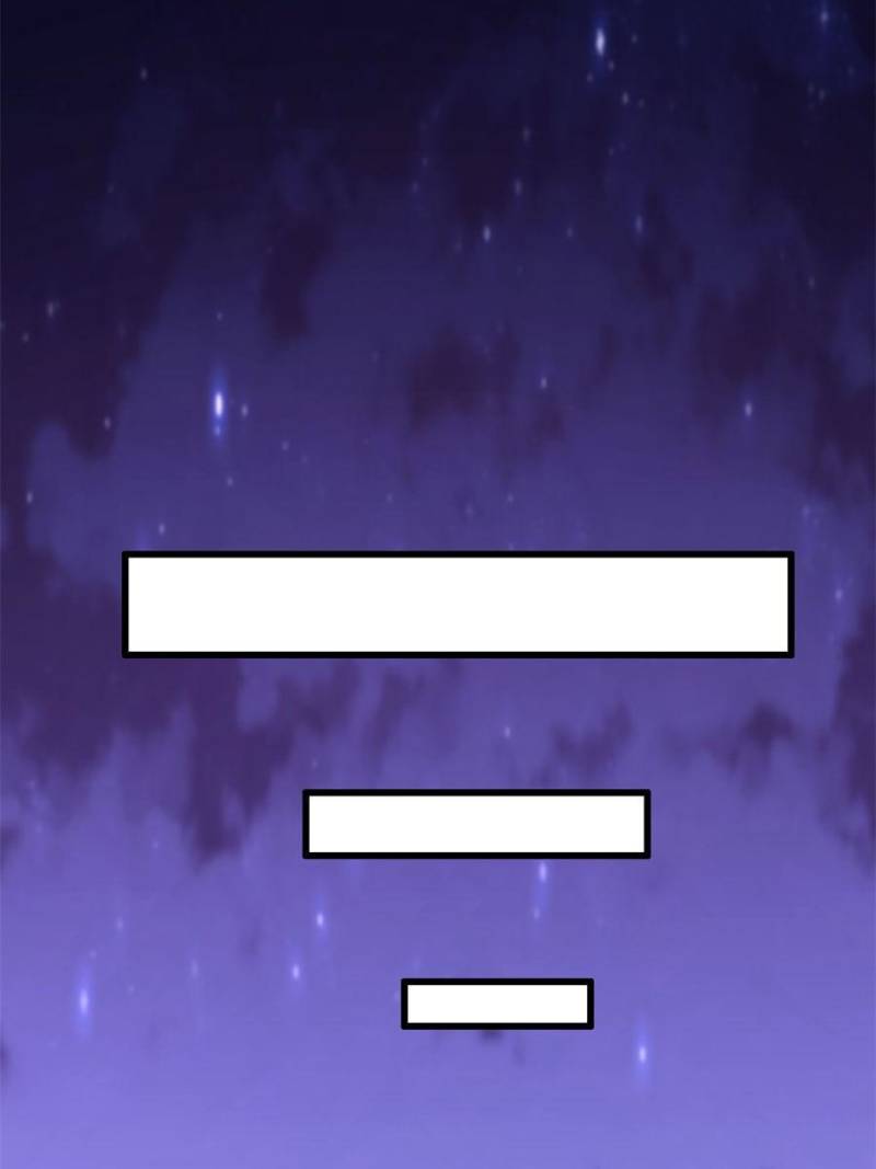 I’m An Evil God chapter 220 page 40