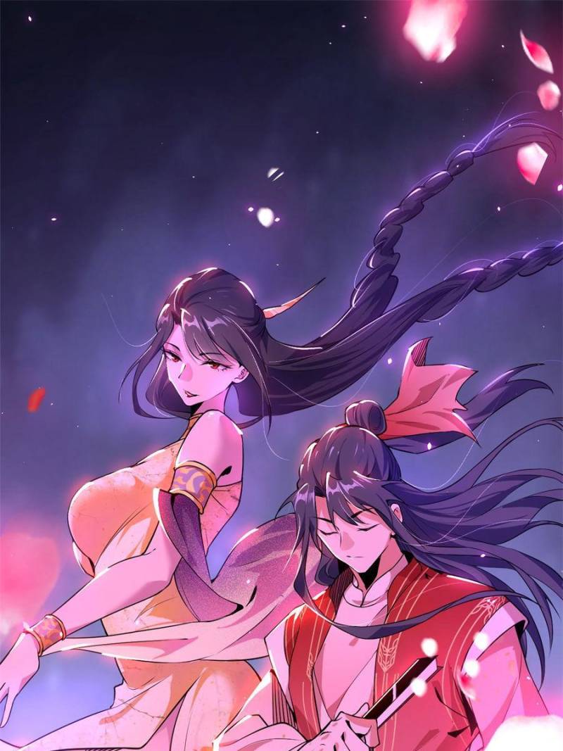 I’m An Evil God chapter 220 page 45