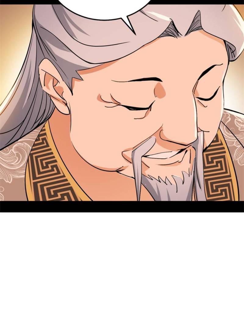 I’m An Evil God chapter 220 page 73