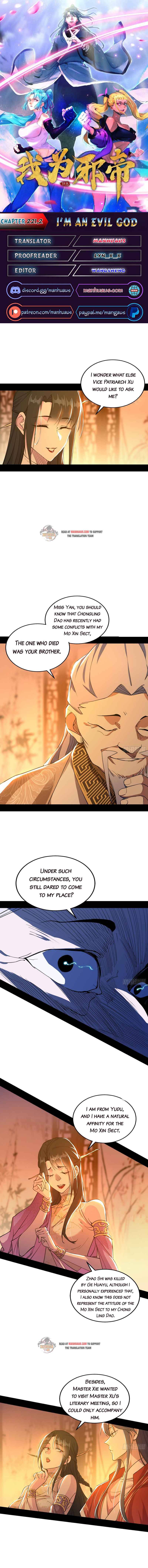 I’m An Evil God chapter 221.2 page 1