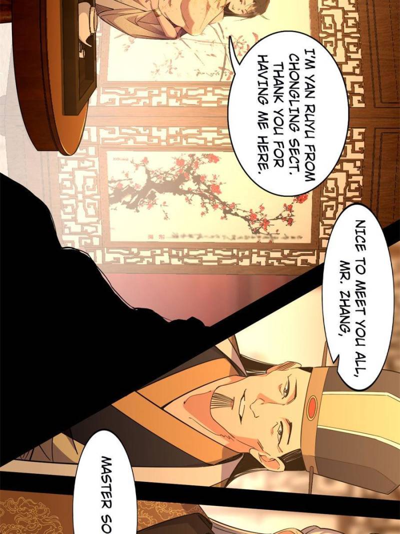 I’m An Evil God chapter 221 page 14