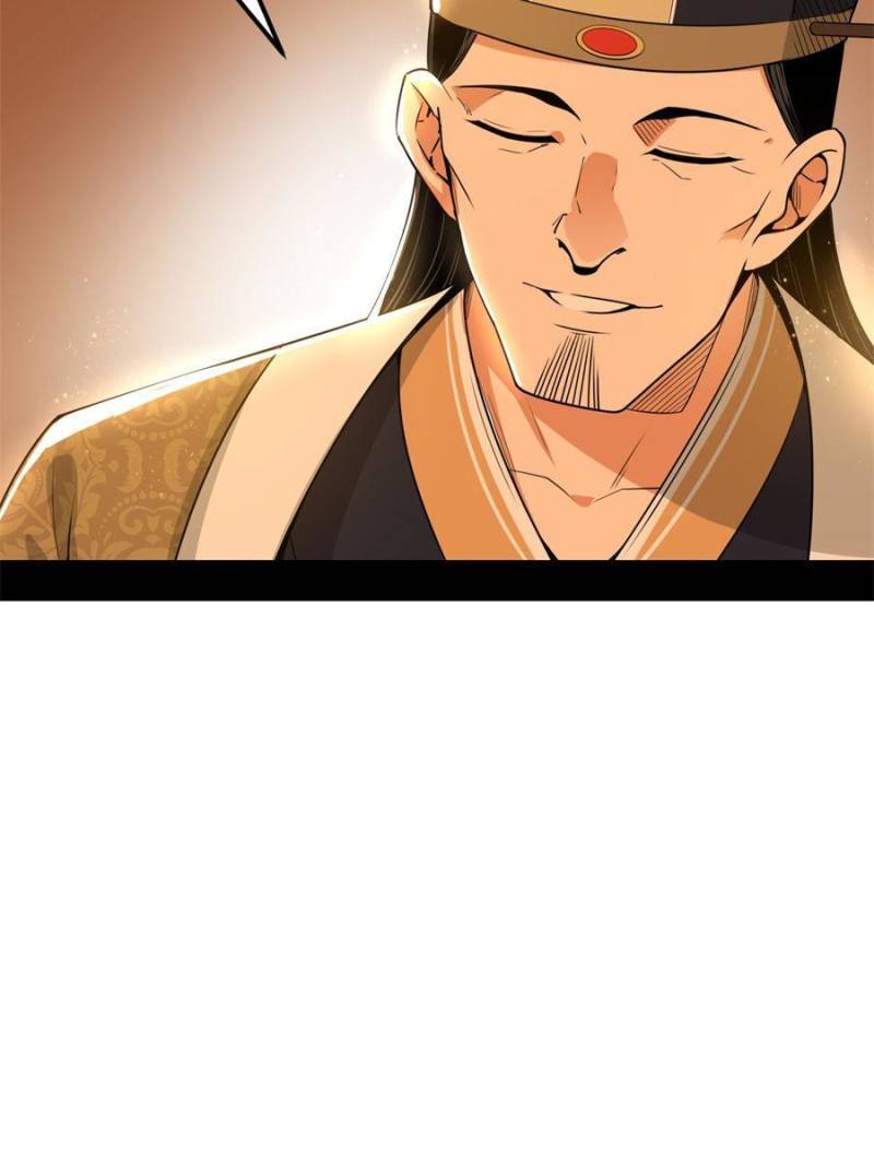 I’m An Evil God chapter 221 page 53