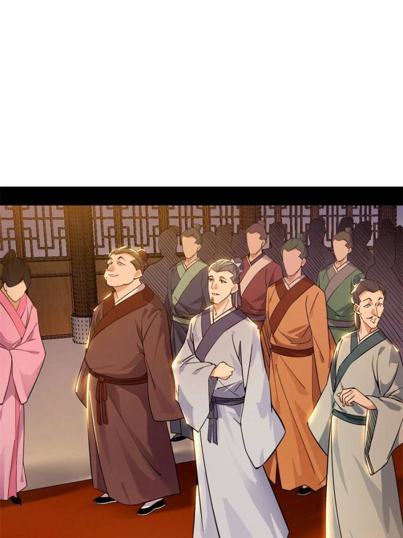 I’m An Evil God chapter 222 page 1