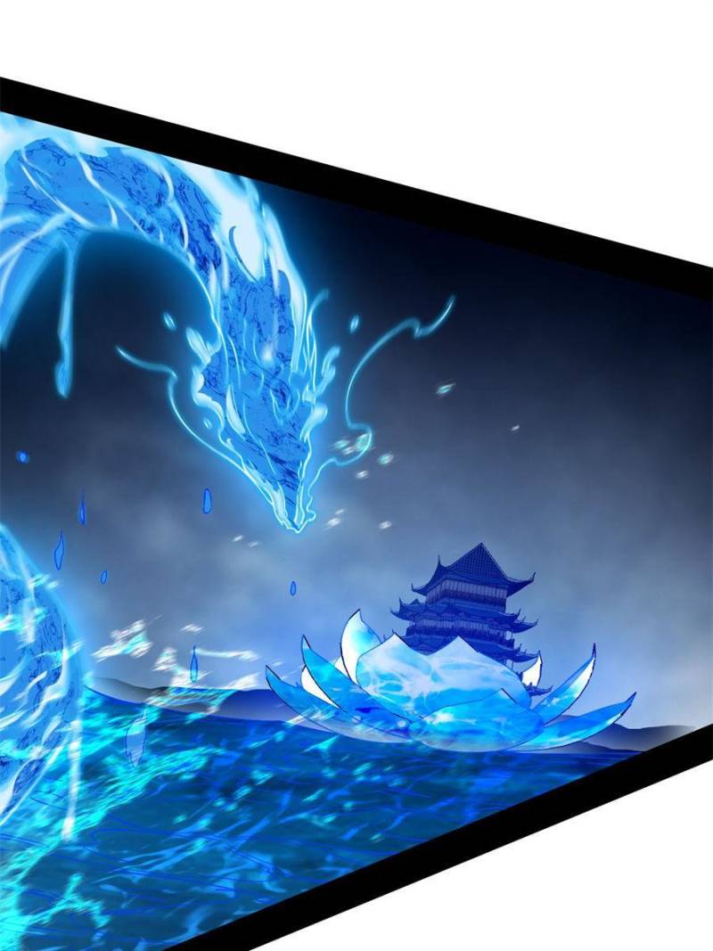 I’m An Evil God chapter 222 page 14