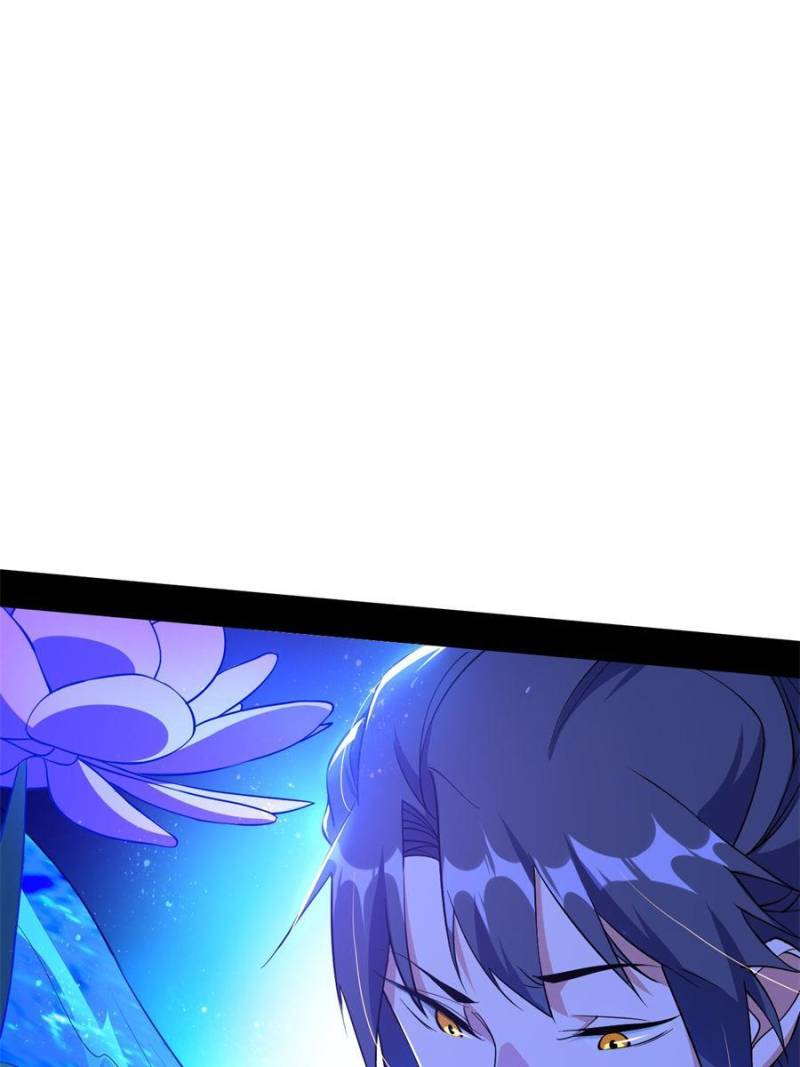 I’m An Evil God chapter 222 page 23