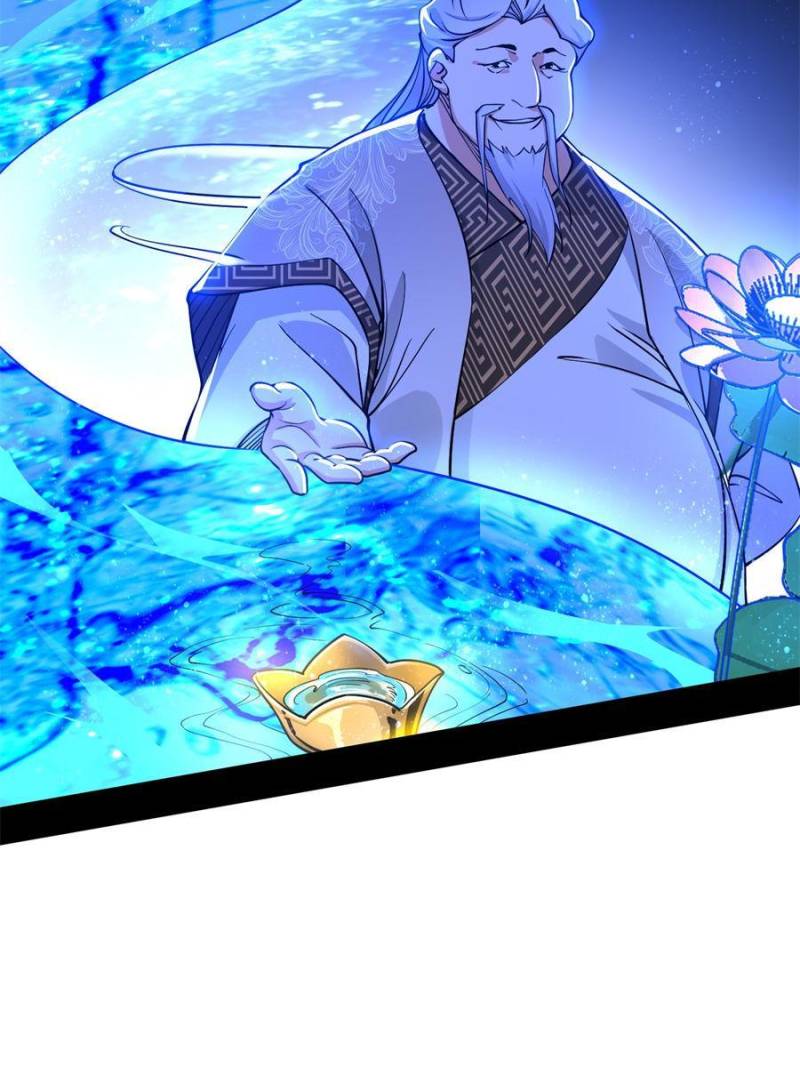 I’m An Evil God chapter 222 page 34