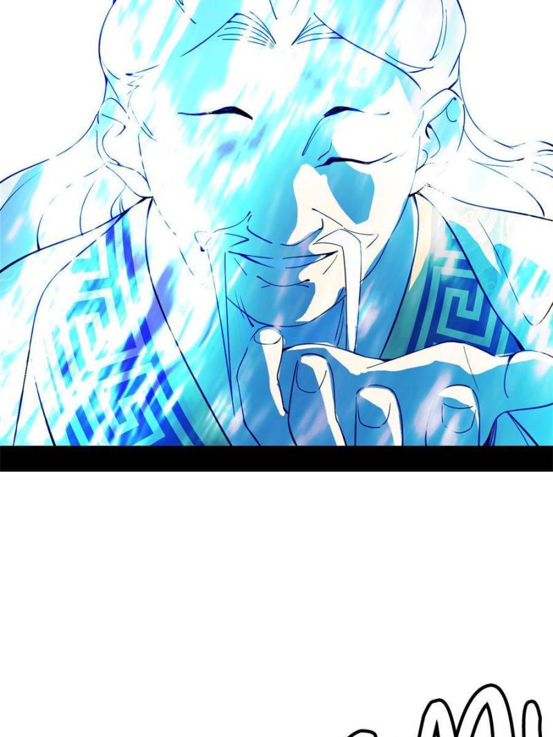 I’m An Evil God chapter 222 page 4