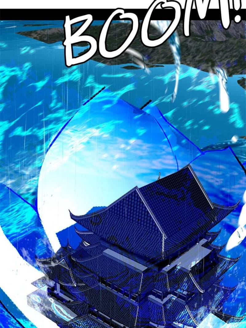 I’m An Evil God chapter 222 page 5